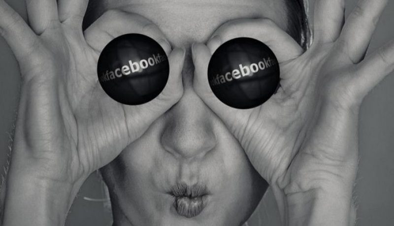 las nuevas reglas de privacidad de Facebook portada